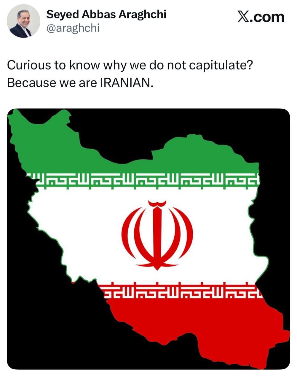 🇮🇷ایران جون سخت.